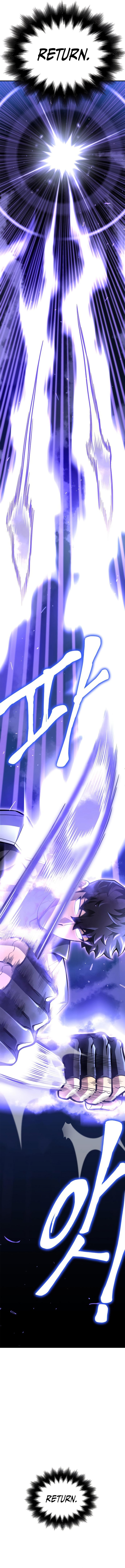 Superhuman Battlefield, Chapter 45 image 23